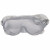 宏兴（Hong Xing）DA-062 护目镜 防护眼罩 救援眼镜 消防眼镜   定制  5付装