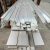 聊亿 铝排 铝条 铝方条 铝扁条 铝板 15*85mm 1米 可定制长度