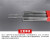 鸣固 镍基焊丝 镍合金焊丝 氩弧焊焊丝直条焊接丝 纯镍ERNi-1 直径2.0mm（5kg）