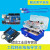 For-Arduino/UNO-R3控制开发主板单片机传感器模块编程学习板套件 UNO R3 透明 注塑外壳 仅外壳