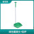 食安库（SHIANKU）立式簸箕 地面清洁工具 绿色 150362