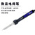 跃励工品 数显电烙铁 电焊笔 焊接维修电洛铁 数显电烙铁ST-2080D（80W） 一个价 