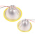 LED光杯铝合金反光杯大手电筒灯碗探照灯头灯远射聚光型3.7V4.2伏 白光 直径4.5cm 5W光杯 欧司朗