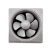 10寸窗式厨房卫生间换气扇 强力排烟抽风机 10寸白铝叶 无开关/短线 排气扇