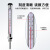 创纪美 金属套管温度计 中央空调管道温度表工业用水温计表  直型6分0-150度 