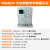 晶体管特性图示仪WQ4830杭州五强WQ4832二三极管半导体耐压测试仪 WQ4834