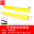 谋福（CNMF）室内爬坡垫 免钉安装门口门槛台阶塑料斜坡垫（100*10*3.5cm黄色）