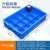 普力捷 大号分格箱塑料零件盒周转箱长方形收纳盒螺丝工具箱分类物料储物 大八格蓝色