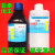 松油醇 化学试剂分析纯3C高温玻璃油墨稀释剂8000-41-7现货 100ml