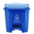 YJ100 新国标脚踏分类垃圾桶酒店大号商用果皮箱 蓝色可回收物 脚踏30L