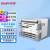 锐捷（Ruijie）企业级下一代融合网络多业务9U框式核心交换机RG-NBS7006支持云管理 主机
