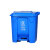 捷诺立（JNL）22514 分类脚踏垃圾桶家用餐厅商用脚踩垃圾箱带盖蓝色可回收垃圾30L