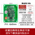 rfid读写器模块ic卡读卡器非接触UART TTL串口感应射频识别发卡器 M4255-HA/UART TTL接口/3.3