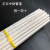 PVC线管16 20 25 32 40管道轻型中型阻燃电工穿线管电线套管 20mm线管（100米）轻型 33根×3.03米/