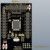 开发板 HC32F460PETB开发板 HC32F460开发板 LQFP100 460PETB 开发板+USB线 顺丰
