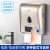 梦茜儿酒店感应出纸机自动出纸器擦手纸盒卫生间自动纸巾架的 8388A-白色+电源线