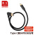 隆言 弯头数据传输线Type-C直头转USB左弯短线USB转type-c高速传输数据线0.25米 LY-PB6C30B3