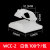 美意MYCN 可调节理线器墙面贴桌面理线器固线夹 无痕电线固定走线自粘线扣 WCC-2 白色 100个/包