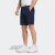 阿迪达斯 （adidas）高尔夫服装运动短裤2023新款 男士夏装速干舒适五分裤 HS9981 学院藏青蓝 XXL