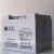 圣阳SP12-40 12V40AH铅酸免维护蓄电池 UPS EPS电源 通信电源 直流屏专用