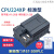 兼容PLC控制器S7-200 CPU224XP 226CN 214-2BD23国产PLC 214-3AD23(24V供电) 以太网版