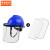 京洲实邦 安全帽头盔式烧电焊防护面罩全脸轻便焊工专用头戴式焊帽子防烤脸B 白色安全帽+支架+3张面屏