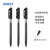 宝克（BAOKE）PC1518  细字0.5mm中性笔水笔办公签名笔  黑色 24支/盒