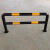 震迪U型护栏杆双层挡车栏杆安全防护防撞杆小区限位器可定制SH262