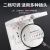 上海开关嵌入式隐藏式插座墙壁专用隐形内嵌式内凹面板 可调节白色16A+超薄防水盒