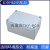 铸铝防爆防水接线盒室外IP66铝合金属按钮盒户外防水端子盒电源箱 驼色 300*200*150