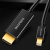 山泽(SAMZHE) 30MDP 3米 MiniDP转HDMI高清转换线 (计价单位：根) 黑色