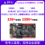 野火征途MiNi FPGA开发板 Altera Cyclone IV EP4CE10 NIOS带HD 征途MiNi主板+下载器+OV7725摄像头
