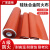 梦茜儿硅钛合金防火布电焊布阻燃布空调软连接双面红色硅胶布排烟的 灰色硅胶0.9mm厚1.5米宽*1米
