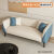 诗酌ZHUPAI2023新款小型沙发客厅科技布小户型办公奶茶店简易单人沙发 灰色+米白 猫抓皮 三人(170cm)