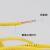 定制适用于 国标铜芯线接地线BV单股整卷100米 黄绿双色接地线25mm