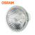 欧司朗(OSRAM)  MR11标准型卤钨杯灯 44890WFL