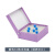 100低温管1.8/2/5/1ml塑料纸质冷冻纸质冻存盒81格抗体收纳ep彩色定制 紫色 紫色81格纸质翻盖