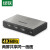 绿联 HDMI2.0一进二出 一分二分配器4K60Hz 1进2出显示器数字高清视频分同屏器盒子 CM186 50707