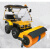 清雪机 驾驶式扫雪机清雪车学校环卫物业燃多功能大型除雪设备抛雪机MYFS 扫雪机-800A