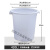 傲利塑料桶加厚水桶储水用带盖大号特大小酵素桶发酵桶大桶傲 白色带盖420L 装水约240斤