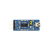 微雪FT232RLUSB转串口USB转TTLFT232小板串口模块刷机线 MINI