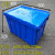 带盖塑料箱周转箱物流运输配送筐加厚物料工具箱斜插翻盖长方形框 1号蓝色600x400x320mm 加厚带盖箱