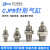微型针型CJPB外螺纹迷你气缸CJPB6/10/15-5110115120-B单作用弹簧压回 带螺纹CJPB6-10