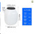废液桶实验室25公斤大号容量塑料柴油溶试剂桶带盖储水危废收集缸 50升方桶加厚款白色-U47