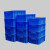 欧因 周转箱加厚塑料胶框蓝色长方形胶箱收纳胶框物流箱塑料筐子转运箱（10个起订）（货期3-5天） 305*210*83mm
