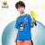 B.duck小黄鸭童装男童短袖T恤夏新款儿童洋气打底衫男孩中大童T恤 宝蓝 120cm