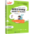 【年级自选】笔下生辉字帖小学语文字帖1-6年级上下册随堂练字与同步默写课课练 人教版 二年级下册 语文 RJ版