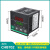 定制智能温控器CHB702401402902高精度温控仪全自动数显温度控制 CHB702全输入继电器/固态双输出