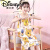迪士尼（Disney）儿童睡衣女童夏季冰丝短袖薄款小孩宝宝中大童仿真丝绸家居服套装 黄色 ST冰丝裙-维尼熊 18码(建议身高140-150cm)