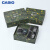 卡西欧（CASIO）手表男士G-SHOCK迷彩电路经典礼盒款电子日韩表DWE-5600CC-3